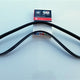 J Series AC Delete Belt