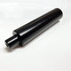 P2R Tool Handle